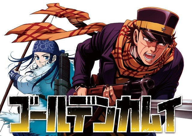 原创仅一部？Geno Studio三部新作动画详情公开