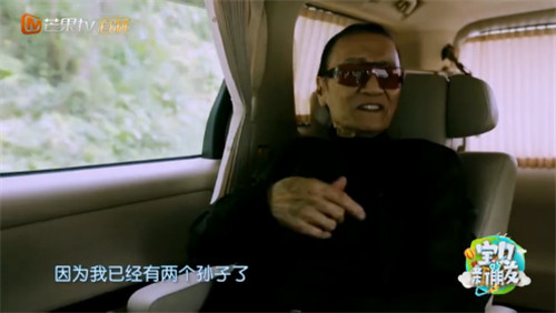 谢贤节目上说了这句话，网友都开始担心张柏芝的儿子了 - 2