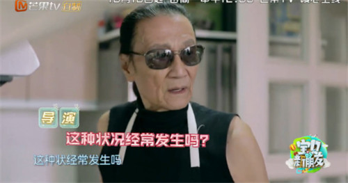 谢贤节目上说了这句话，网友都开始担心张柏芝的儿子了 - 20