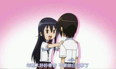 企鹅娘吐槽:最经典的动漫歌曲是哪一首呢?