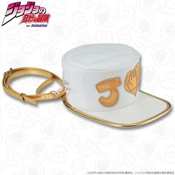 不是长头上的！《JOJO》空条承太郎帽子款肩包开订