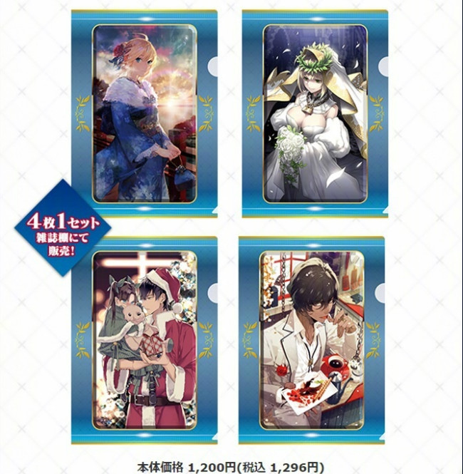 盾娘带你买买买！《FGO》与罗森联动详情公开