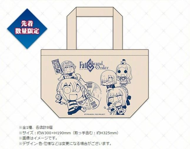 盾娘带你买买买！《FGO》与罗森联动详情公开