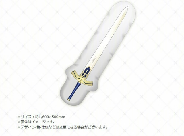盾娘带你买买买！《FGO》与罗森联动详情公开