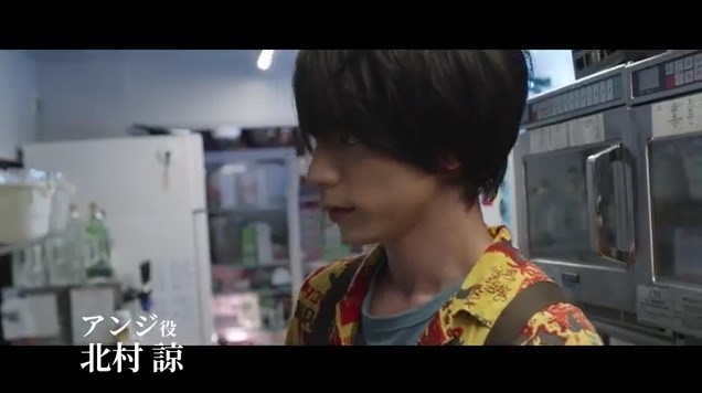 还以为是恐怖片！《指尖的宇宙》预告公开