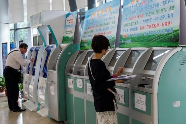 10大看病便利！深圳40家医院可刷外省医保