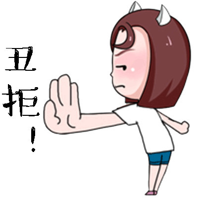 在重庆，男人做什么工作最容易讨到老婆？万万没想到竟然是……