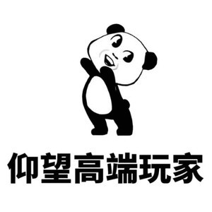 在重庆，男人做什么工作最容易讨到老婆？万万没想到竟然是……