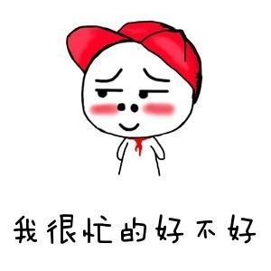 在重庆，男人做什么工作最容易讨到老婆？万万没想到竟然是……