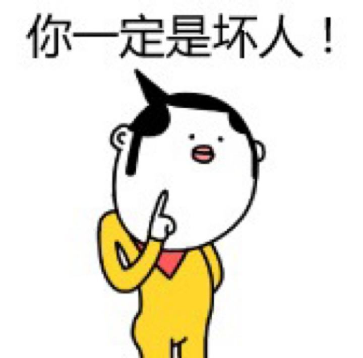 这30个上海话最常说的字 老上海也未必都会写！