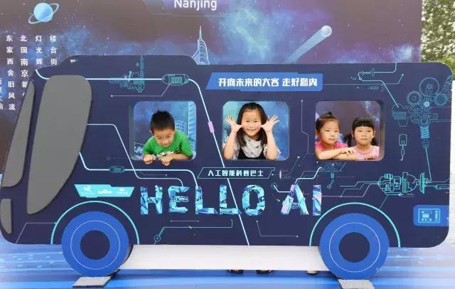 AI八十天，八十天可以排除艾滋病吗