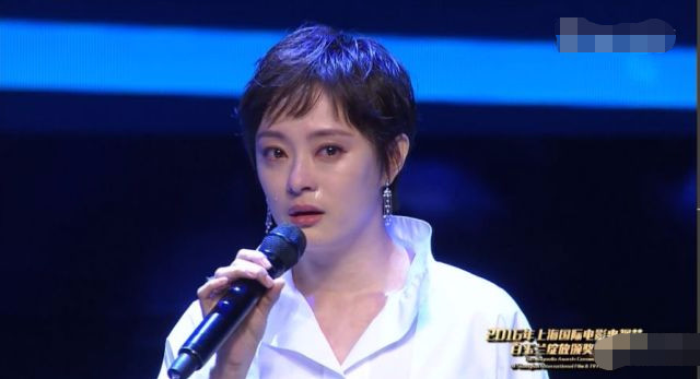 孙俪捐助的孩子被人肉，反咬孙俪小气之后，如今现状让人心疼！ - 2