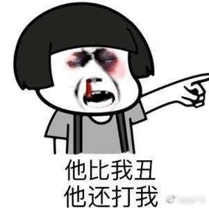 有鼻炎的人会变丑?终于知道我丑的原因了…