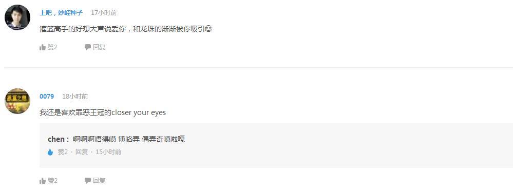 企鹅娘吐槽：如今日本声优界的扛把子是谁呢？