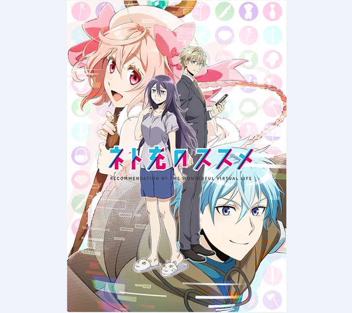 声优担任一日店长 《网络胜利组》与罗森联动公开