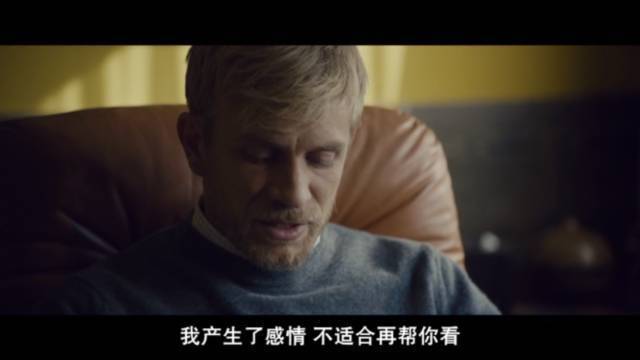 这部大尺度片，贡献了影史上从未有过的开头...... - 5