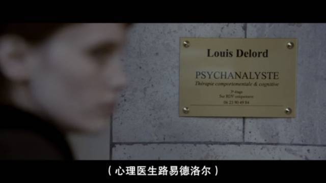 这部大尺度片，贡献了影史上从未有过的开头...... - 8