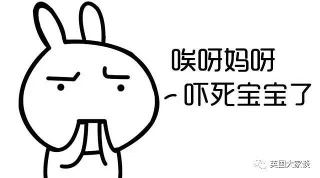 骗子将声音换成熟人，维珍老大差点被骗380万镑，朋友被骗150万镑，新技术可怕了 - 3