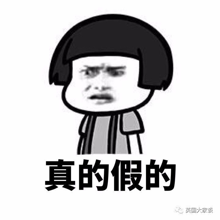 骗子将声音换成熟人，维珍老大差点被骗380万镑，朋友被骗150万镑，新技术可怕了 - 4