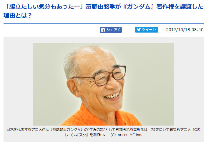 Ȼܻ󣡸ߴ̸֮ΪɶƷȨ