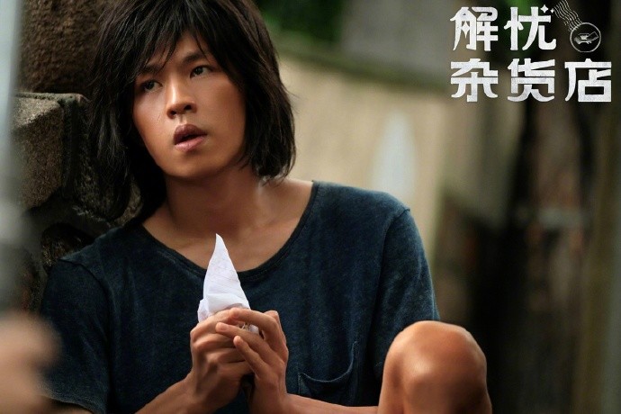 跨越两个时间维度 中版《解忧杂货店》首曝剧照