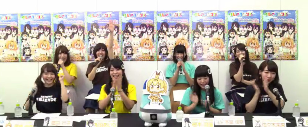 圆满了！《兽娘》生放送汉波德企鹅声优感谢葡萄君