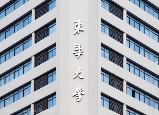 厉害了!上海这10所学校入选亚洲一流大学,要火