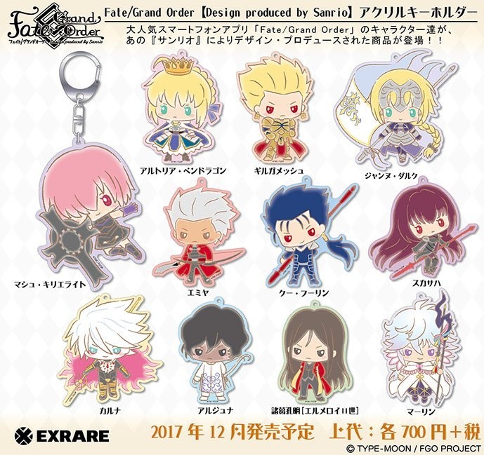 圈钱大联盟！《FGO》与三丽鸥联动公开