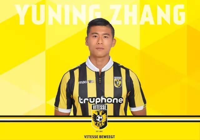 中国身价最高的足球运动员,是苍南这个90后!