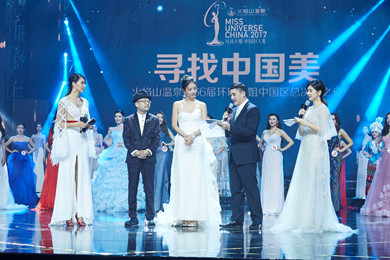 2017环球小姐中国区大赛落幕 往届环姐全数到场祝贺