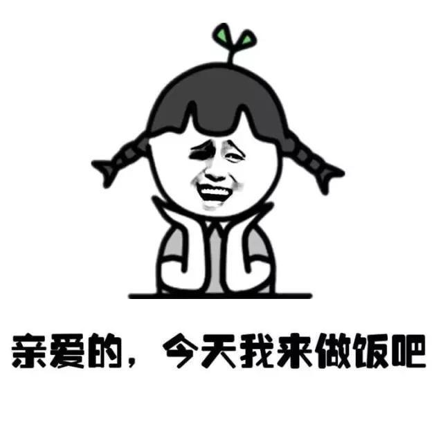 的小漫画,请动动手指点上面【关注】哦~会推送越来越多的有趣内容