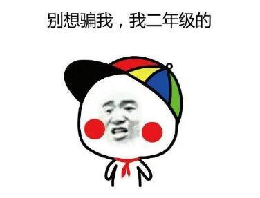企鹅娘吐槽：未来人类有可能和机器人谈恋爱吗？