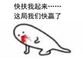 企鹅娘吐槽：未来人类有可能和机器人谈恋爱吗？