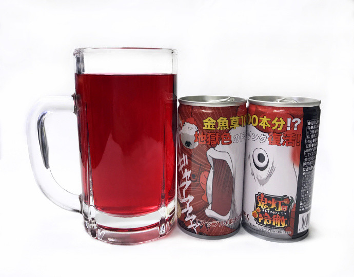 简直有毒！《鬼灯的冷彻》推出金鱼草原液饮料