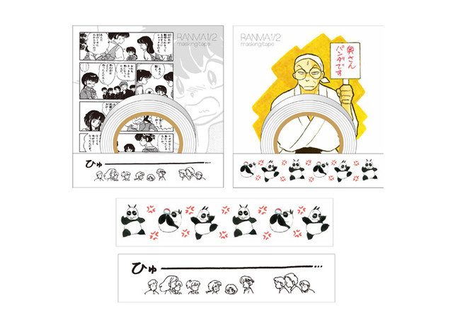 《乱马1/2》连载30周年 三大城市卖限定美食