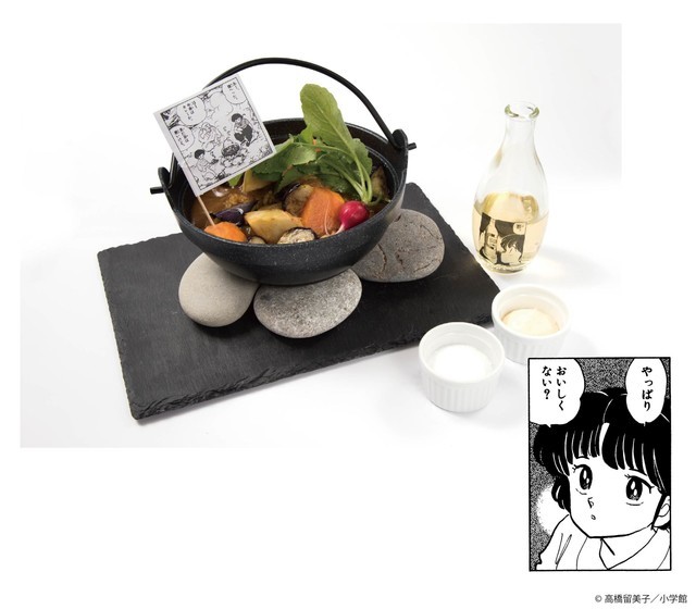 《乱马1/2》连载30周年 三大城市卖限定美食