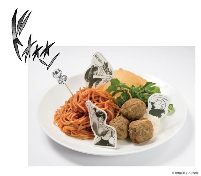《乱马1/2》连载30周年 三大城市卖限定美食