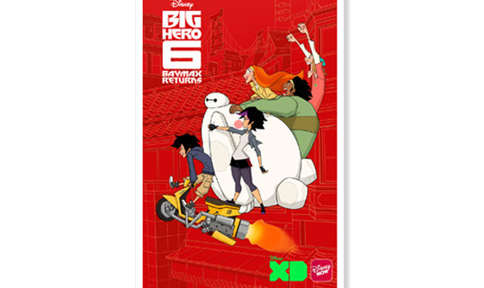 ȸϰһ ½սӡرƪ11.20