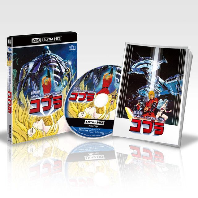 ȼʣ糡桶֮24K淢۾