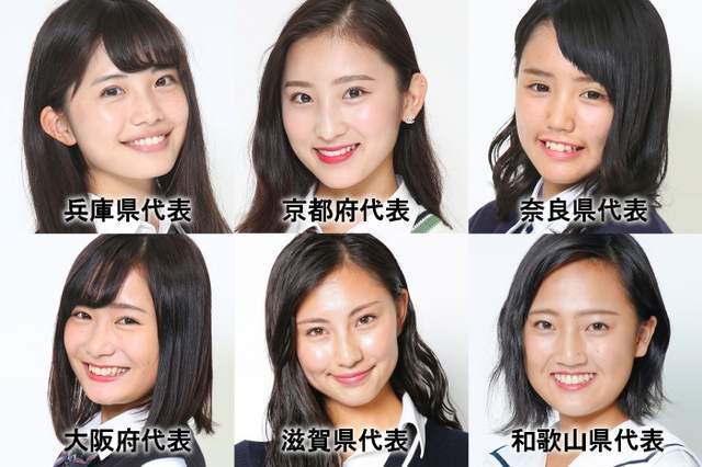谁最可爱？日本最美高中生地区代表公开