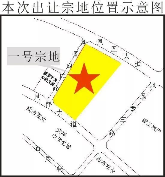 最高楼面价3050元/㎡ 两大知名房企首进青白江