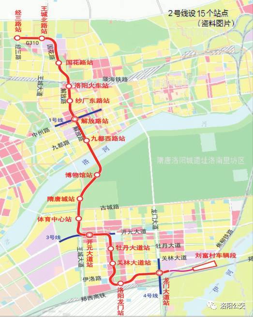 洛阳地铁1号线站点设计图公布 地铁站出入口设置一目了然