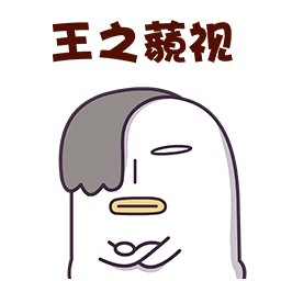 学cfa的人,希望另一半的职业果然与众不同!