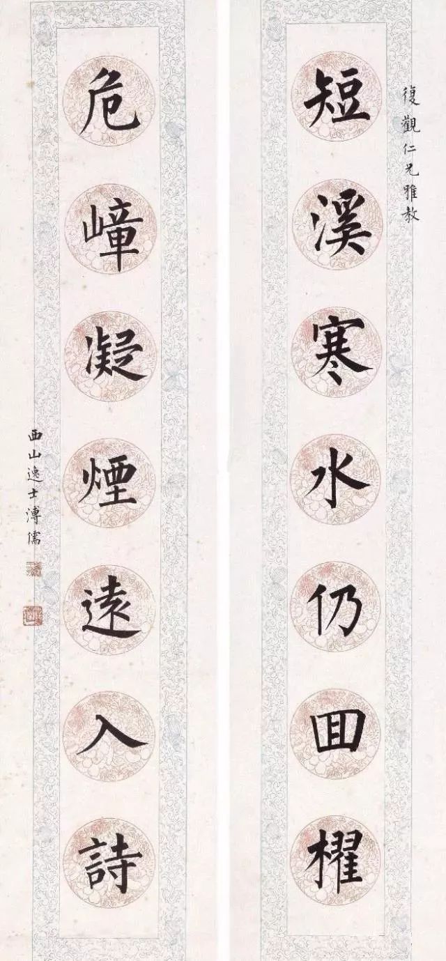 星钢琴曲谱完整版
