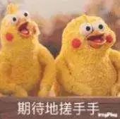 厉害了 山果儿系列中学生英语教材全新升级发布 看点快报