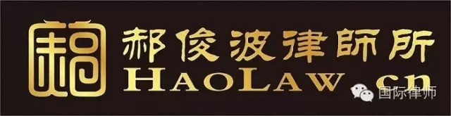 中国房产新政或令搜房网在美国面临集体诉讼潮