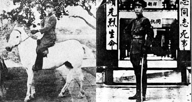 蒋介石有没有捏造学历，自我吹嘘？