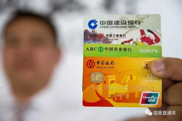 债转股一周年:签了1万多亿大单子 还有三大挑