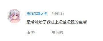 话题：有可能出现下一部《航海王》吗？