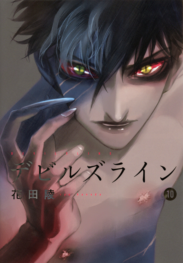 《魔性之线》广播剧制作决定 沿用动画声优